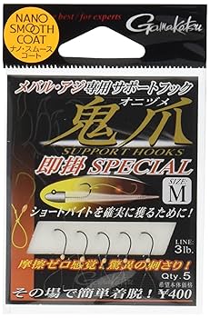 Amazon | がまかつ(Gamakatsu) アシストフック サポートフック鬼